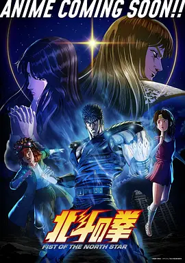 牧神记第三章 牧神之路